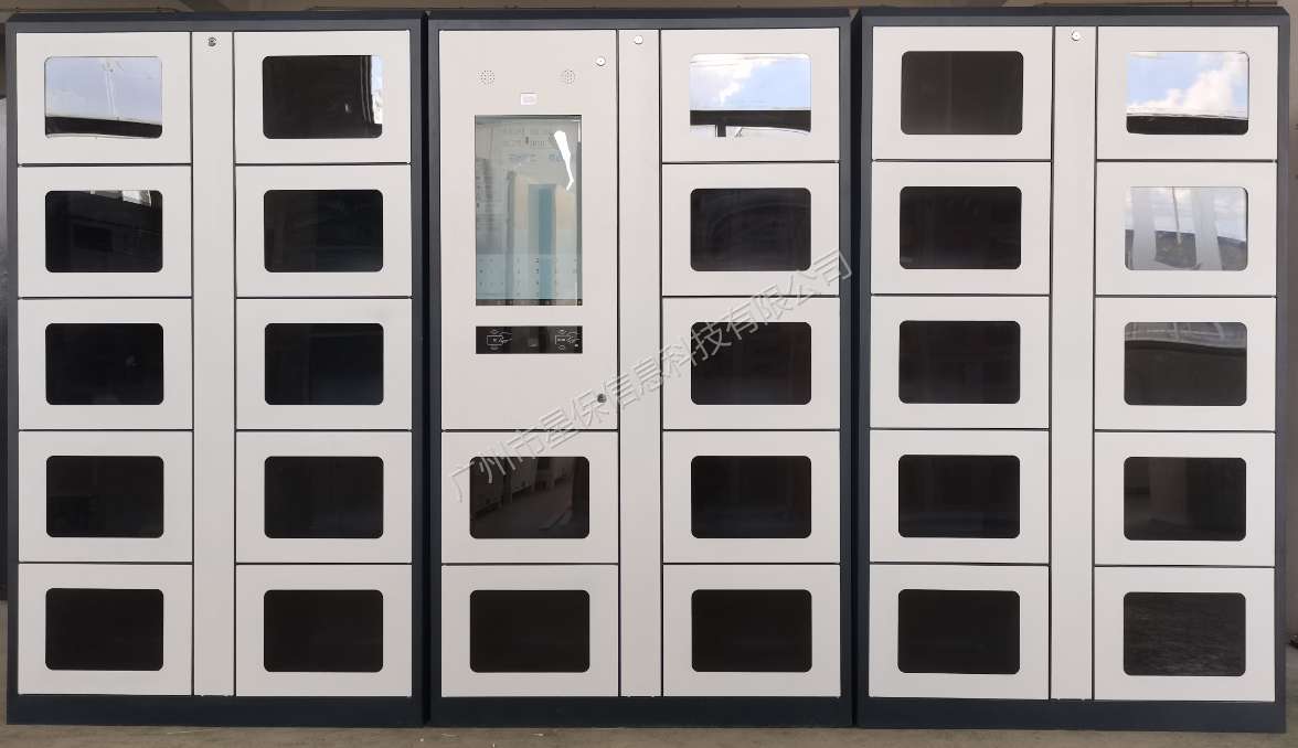 ����27��װ����