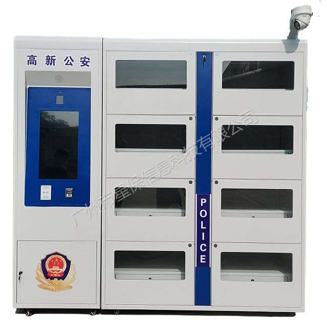 ����8��װ����