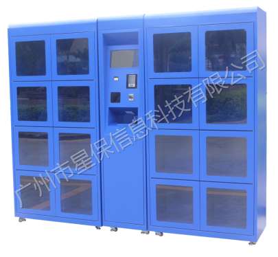 ����16��װ����