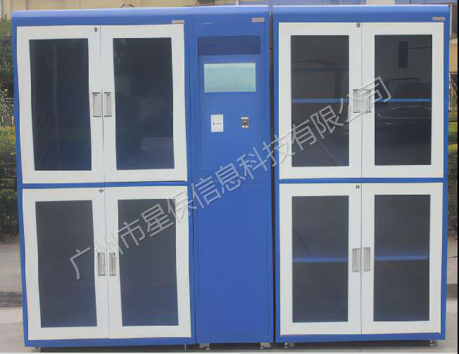 ����8��װ����