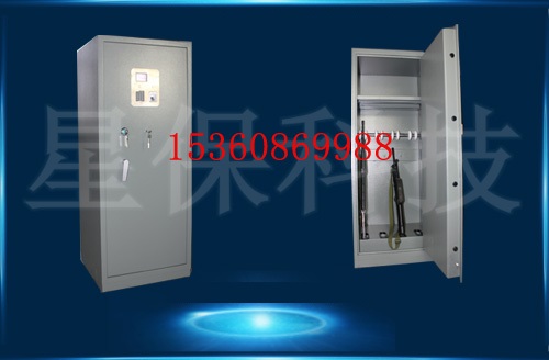 ����3λ��ǹ��