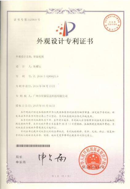 ������ר��֤��