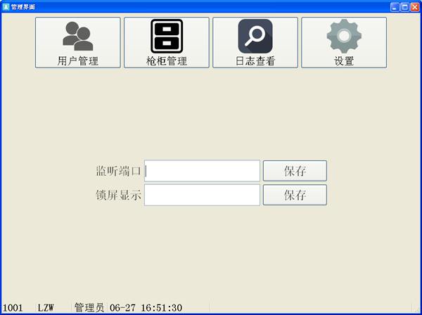 ������IP����