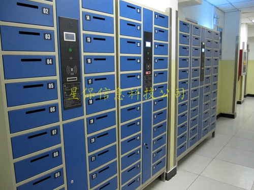 ���ܵ��ӼĴ��