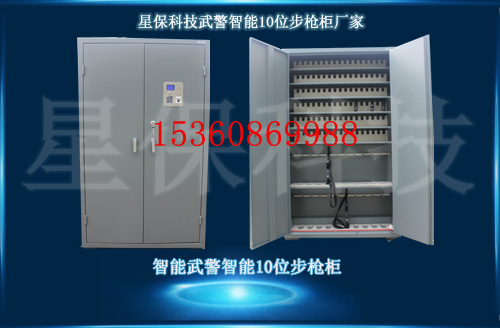 ��������ǹ����