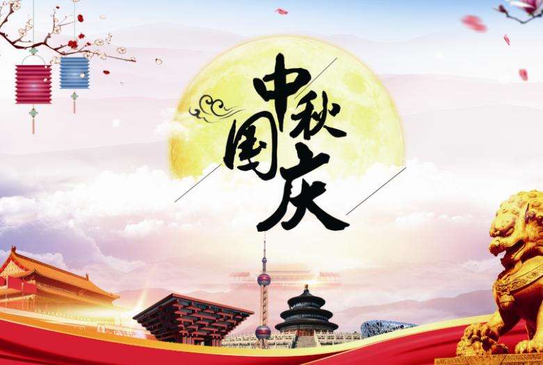 �������˫�ڿ���